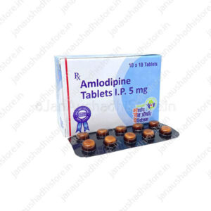Amlodipine 5mg Tablets