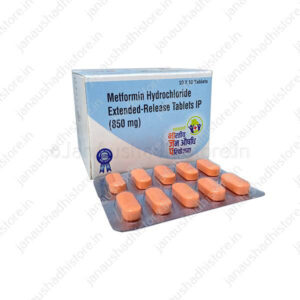Metformin 850mg Tablets