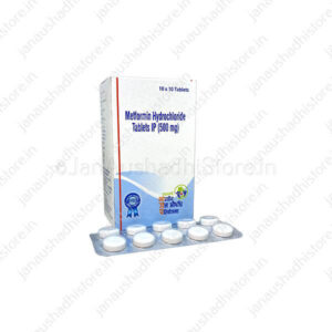 Metformin 500mg Tablets