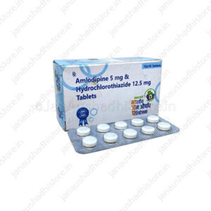 Amlodipine 5 mg & Hydrochlorothiazide 12.5 mg Tablets