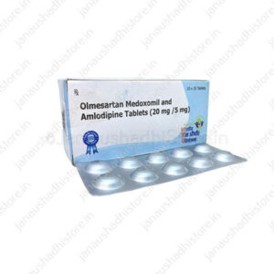Olmesartan Medoxomil amd Amlodipine Tablets (20 mg / 5 mg)
