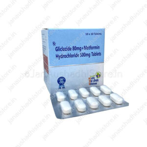 Gliclazide 80mg and Metformin 500mg Tablets
