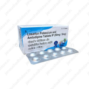Losartan Potassium 50mg & Amlodipine 5mg IP Tablets