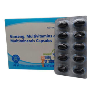 Ginseng,  Multivitamins and Multiminerals Capsules
