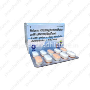 Metformin 500mg and Pioglitazone 15mg Tablets