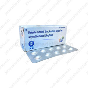 Olmesartan Medoxomil 20 mg, Amlodipine Besylate 5 mg  & Hydrochlorothiazide 12.5 mg Tablets
