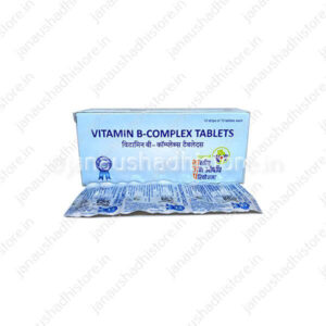 Vitamin B-Complex Tablets