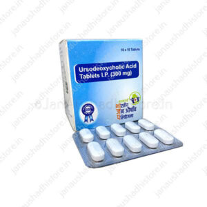 Ursodeoxycholic Acid Tablets I.P. (300 mg)
