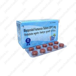 Bisoprolol Fumarate Tablets USP 5mg