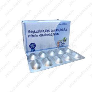 Methylcobalamin , Alpha Lipoic Acid , Folic Acid, Pyrodoxine HCl & Vitamin D3 Tablets